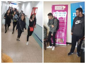 יב 5 והמחנכת בבית חולים וולפסון. 24.12.19