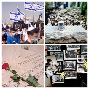 יום הזכרון לשואה ולגבורה 8.4.21