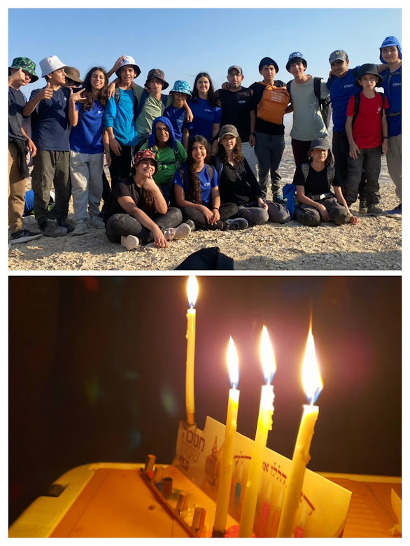 מסע חנוכה, דצמבר 22,משצ"ים