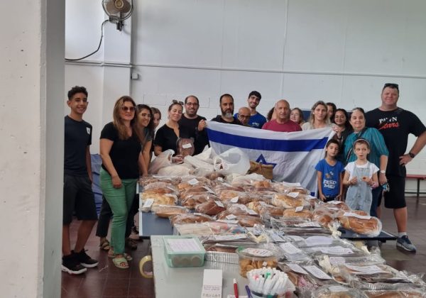 משהו קטן וטוב- 13.10.23