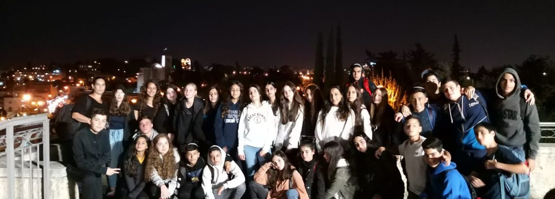 סיור ערב בירושלים שכבה ט’ – 10.10.19