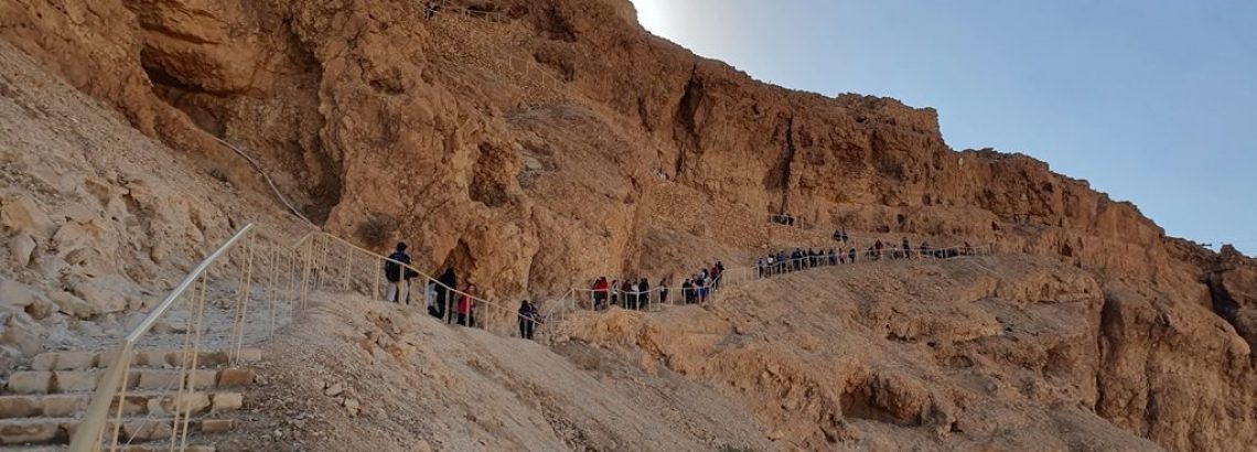 מסע למדבר יהודה – שכבה ח’