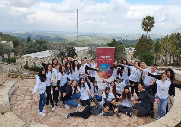 כנס מובילי חברותא 19.2.20