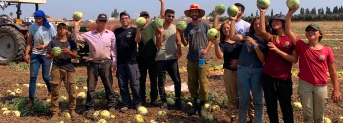 בחופשת קיץ 2022- כפר ברוך בצפון