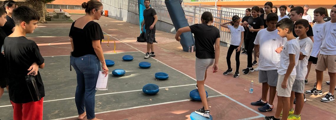 יום גיבוש שכבות ז’ ט’   תשפ”ג