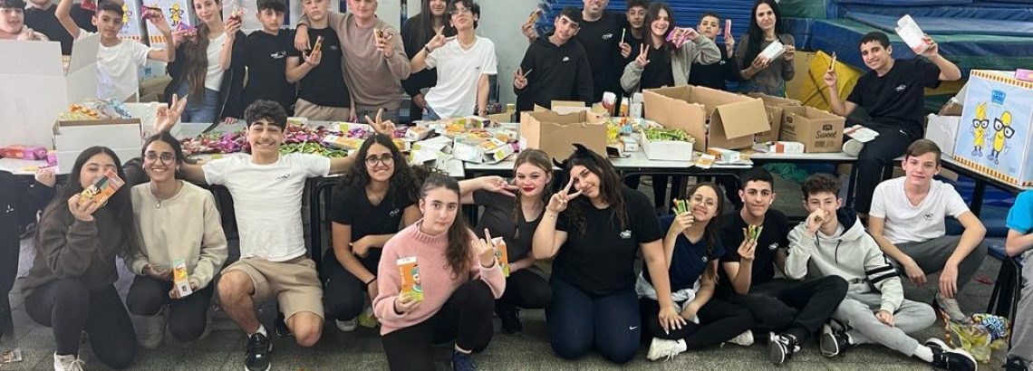 30,000 מעשים טובים באורט חולון