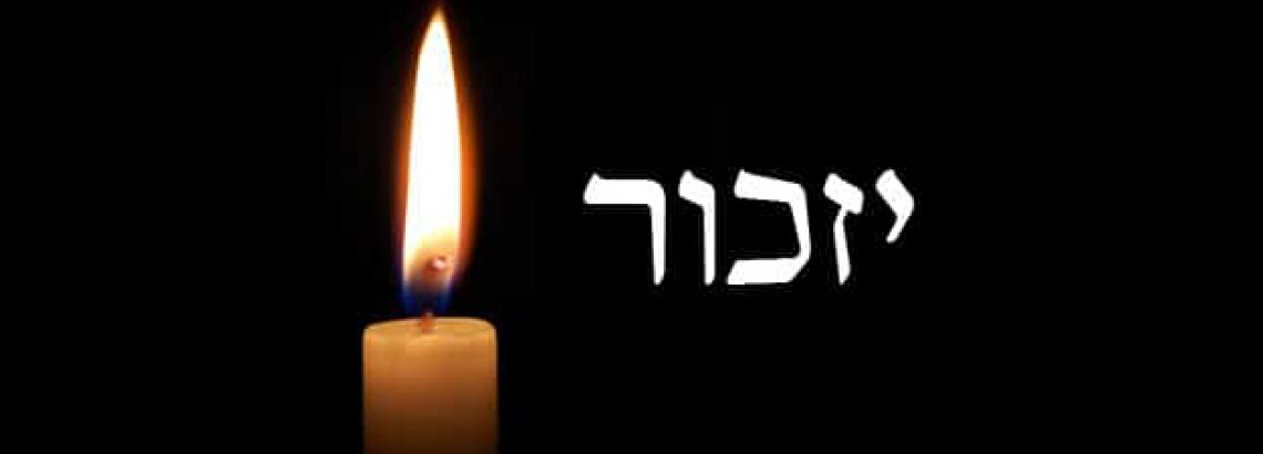 יִזְכֹּר