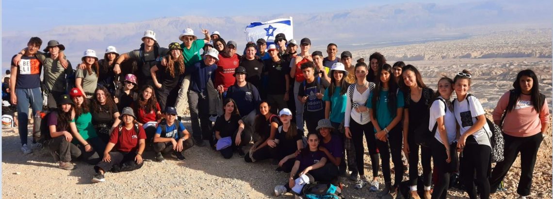 מסע חנוכה משצ”ים  –  30.11.21-1.12.21