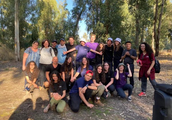 מסע שכבה ז’  3-4.3.20