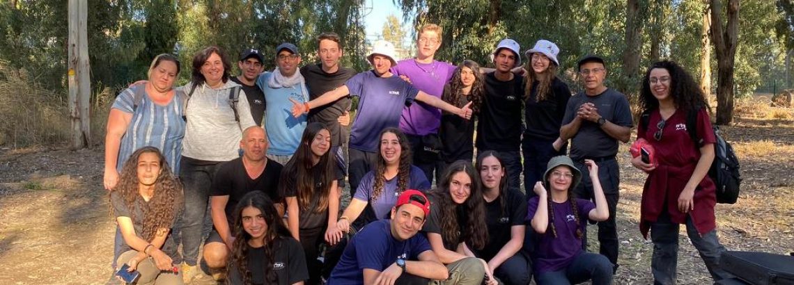 מסע שכבה ז’  3-4.3.20