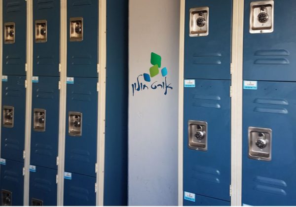 השכרת לוקרים תא-לי לוקר