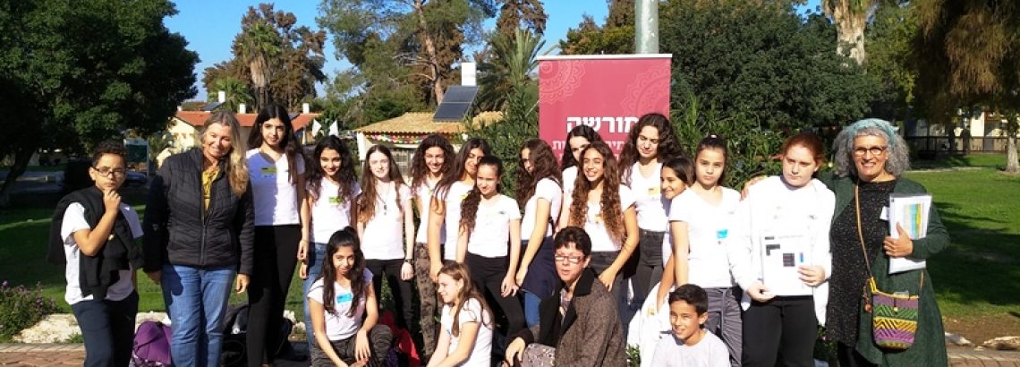 מובילי החברותא משכבה ז’ בכנס שנתי