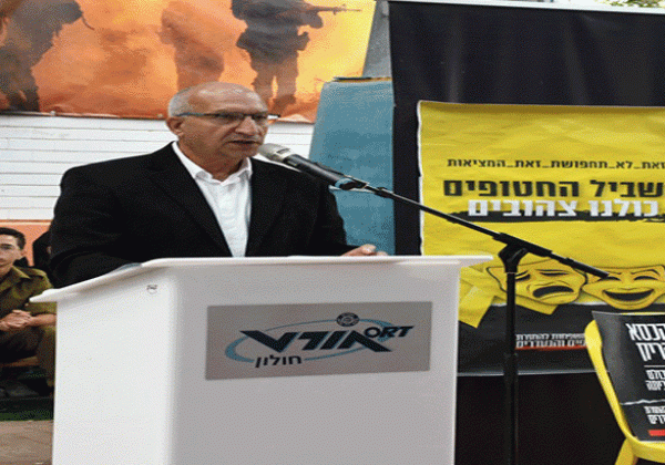 טקס יום הזיכרון ,13.5.24,ה’ אייר תשפ”ד