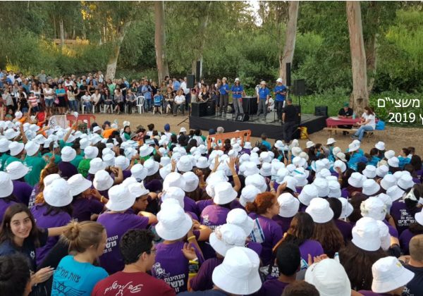 קורס קיץ משצי”ם