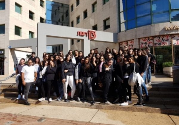 תלמידי תקשורת שכבה י’-6.11.18
